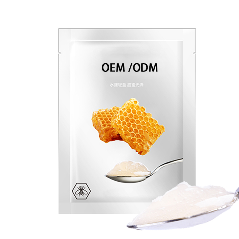 望德堂区_广州源头OEM加工贴牌 补水保湿面膜OEM