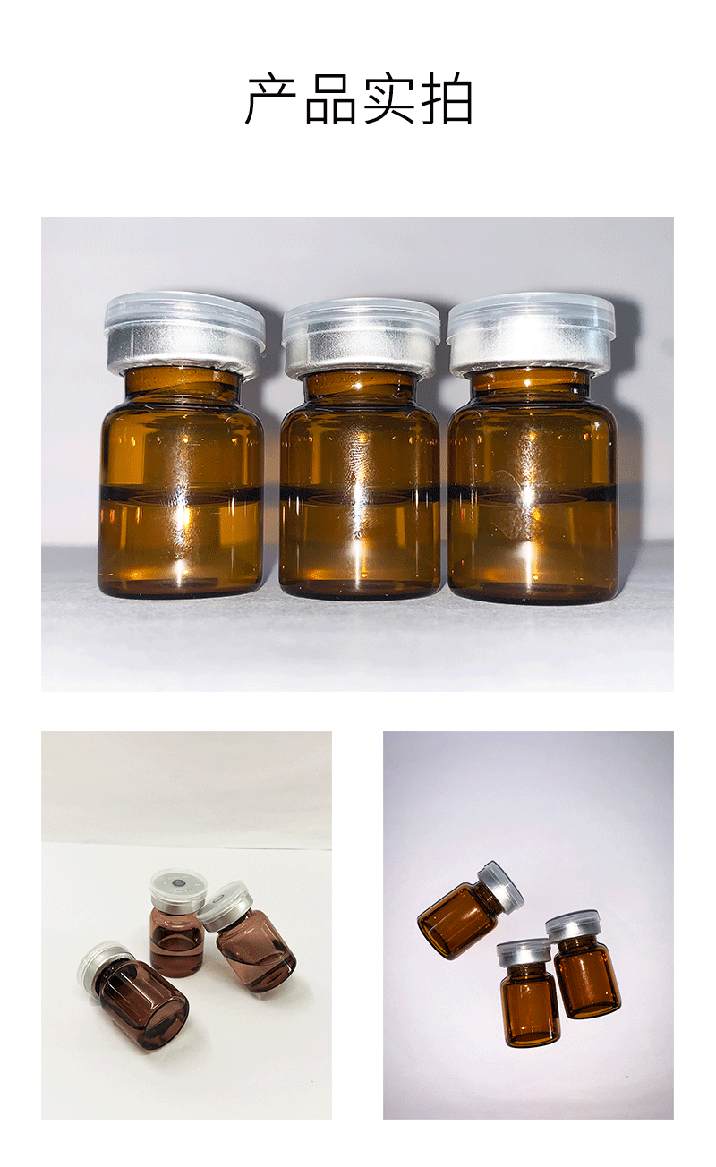 望德堂区_V提拉 ST嫒美提 OEM定制加工贴牌 面部精雕