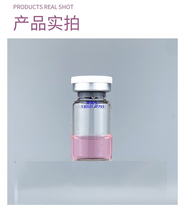 望德堂区_水光保湿的图片