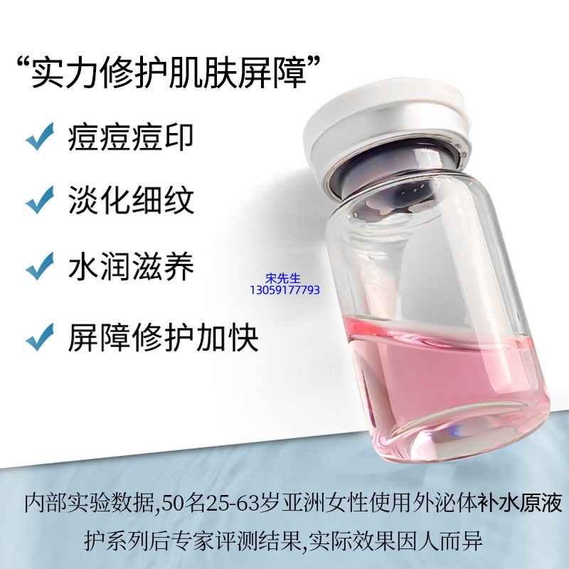 望德堂区_水光动能素