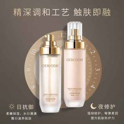 望德堂区_燕窝水乳套盒OEM