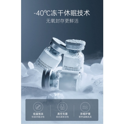 望德堂区_Ⅲ型胶原蛋白填充