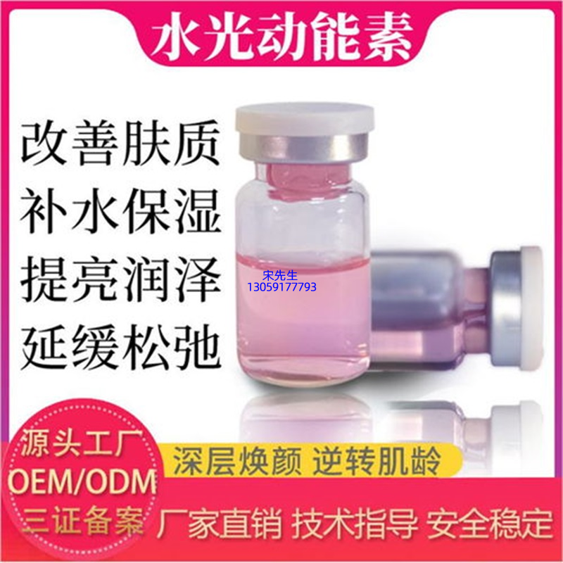 望德堂区_水光动能素图片