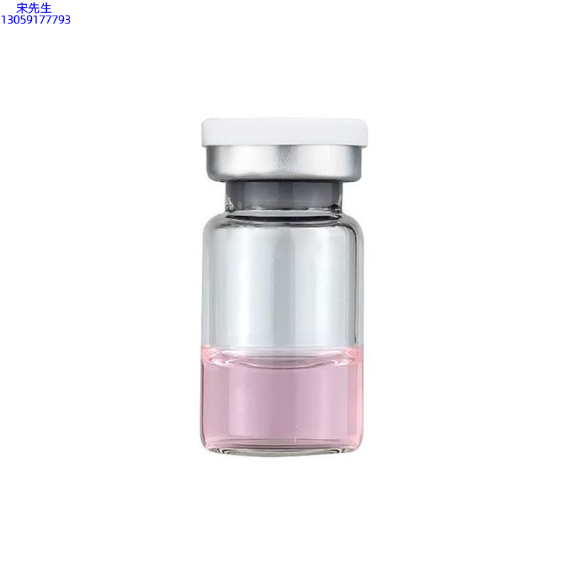 望德堂区_水光动能素精华原液OEM代加工贴牌