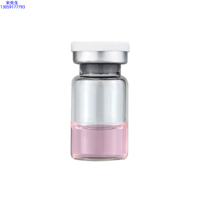 望德堂区_水光动能素精华原液OEM代加工贴牌
