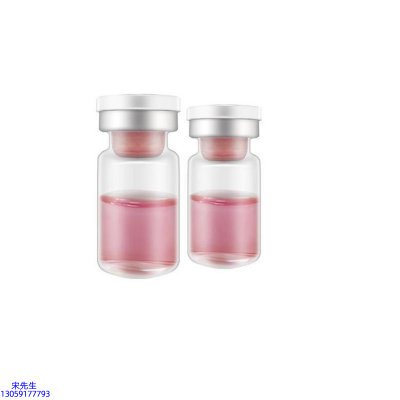 望德堂区_水光动能素精华原液OEM定制